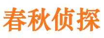 凤阳找人公司